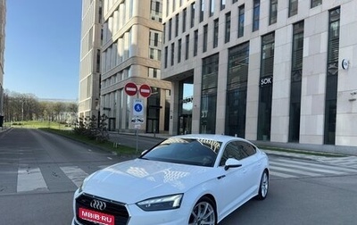 Audi A5, 2021 год, 4 480 000 рублей, 1 фотография