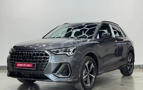 Audi Q3, 2026 год, 3 830 000 рублей, 1 фотография