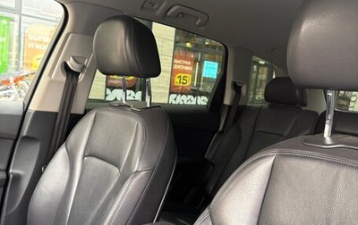 Audi Q7, 2016 год, 3 650 000 рублей, 1 фотография