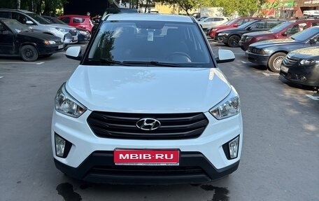 Hyundai Creta I рестайлинг, 2019 год, 1 700 000 рублей, 1 фотография