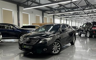 Toyota Camry, 2011 год, 1 095 000 рублей, 1 фотография