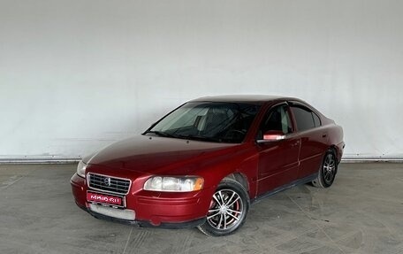 Volvo S60 III, 2007 год, 610 000 рублей, 1 фотография