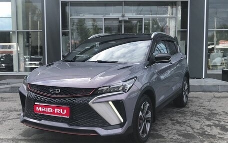 Geely Coolray I, 2023 год, 2 200 000 рублей, 1 фотография