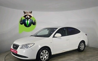 Hyundai Elantra IV, 2008 год, 449 000 рублей, 1 фотография