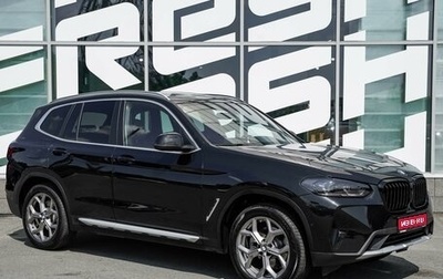 BMW X3, 2024 год, 6 380 000 рублей, 1 фотография