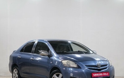 Toyota Yaris III рестайлинг, 2007 год, 599 000 рублей, 1 фотография