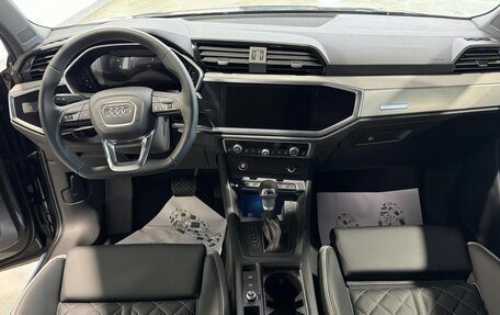 Audi Q3, 2026 год, 3 830 000 рублей, 15 фотография