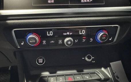 Audi Q3, 2026 год, 3 830 000 рублей, 19 фотография