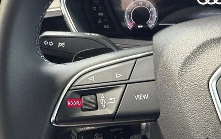Audi Q3, 2026 год, 3 830 000 рублей, 20 фотография