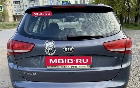 KIA cee'd III, 2016 год, 1 370 000 рублей, 8 фотография