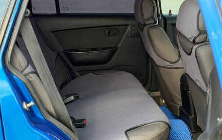 Daewoo Nexia I рестайлинг, 2011 год, 170 000 рублей, 15 фотография