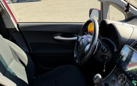 Toyota Auris II, 2007 год, 695 000 рублей, 7 фотография