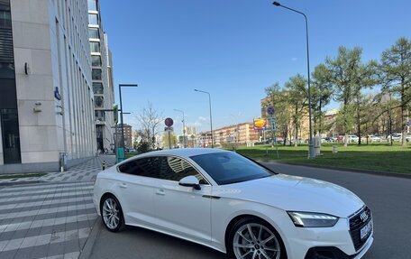 Audi A5, 2021 год, 4 480 000 рублей, 8 фотография