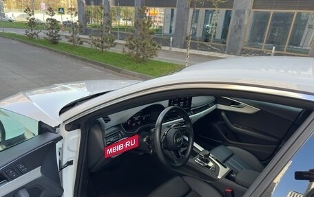 Audi A5, 2021 год, 4 480 000 рублей, 11 фотография