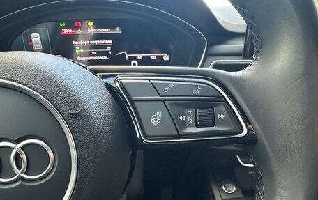 Audi A5, 2021 год, 4 480 000 рублей, 17 фотография