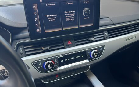 Audi A5, 2021 год, 4 480 000 рублей, 22 фотография