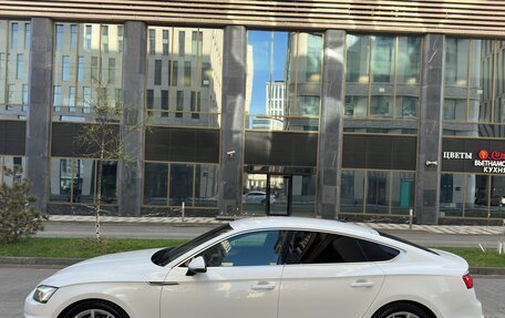 Audi A5, 2021 год, 4 480 000 рублей, 28 фотография