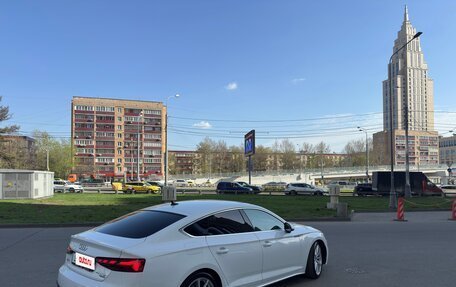 Audi A5, 2021 год, 4 480 000 рублей, 29 фотография