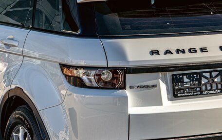 Land Rover Range Rover Evoque I, 2014 год, 1 655 000 рублей, 10 фотография