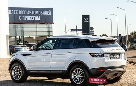 Land Rover Range Rover Evoque I, 2014 год, 1 655 000 рублей, 4 фотография