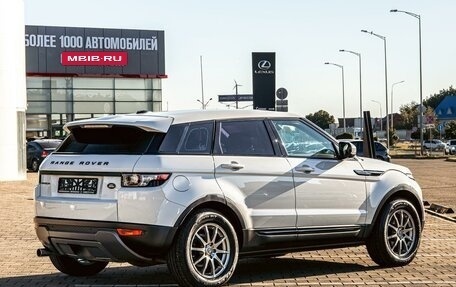 Land Rover Range Rover Evoque I, 2014 год, 1 655 000 рублей, 6 фотография