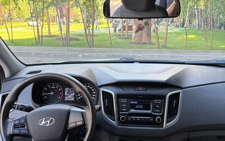 Hyundai Creta I рестайлинг, 2019 год, 1 700 000 рублей, 13 фотография