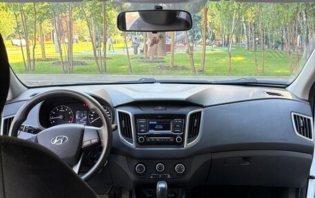 Hyundai Creta I рестайлинг, 2019 год, 1 700 000 рублей, 12 фотография