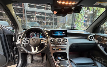Mercedes-Benz GLC, 2020 год, 4 200 000 рублей, 13 фотография