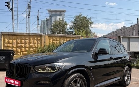 BMW X3, 2020 год, 4 050 000 рублей, 14 фотография