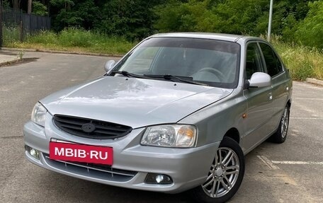 Hyundai Accent II, 2005 год, 290 000 рублей, 2 фотография