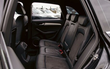 Audi Q5, 2012 год, 1 295 000 рублей, 15 фотография