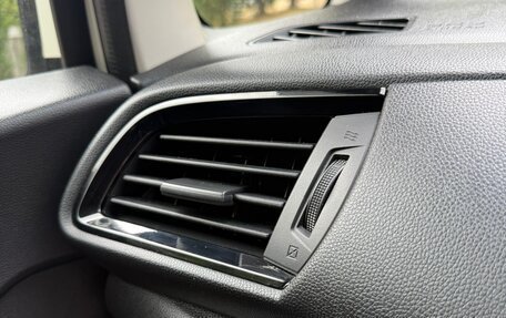 Honda Fit III, 2014 год, 1 200 000 рублей, 13 фотография