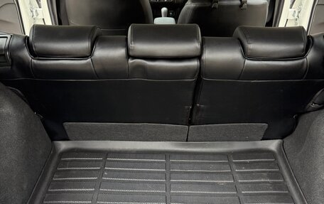 Honda Fit III, 2014 год, 1 200 000 рублей, 19 фотография