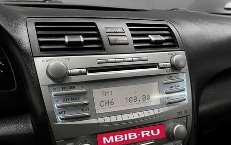 Toyota Camry, 2011 год, 1 095 000 рублей, 14 фотография