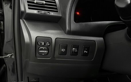 Toyota Camry, 2011 год, 1 095 000 рублей, 20 фотография