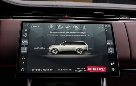 Land Rover Range Rover IV рестайлинг, 2026 год, 25 580 000 рублей, 28 фотография