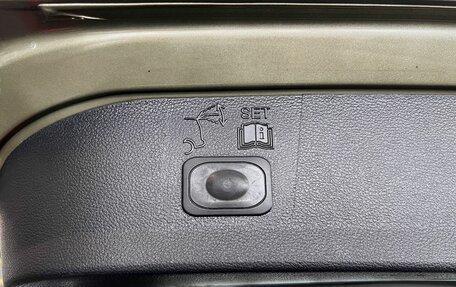 Ford Kuga III, 2013 год, 1 345 000 рублей, 24 фотография