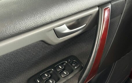 Volvo S60 III, 2007 год, 610 000 рублей, 17 фотография