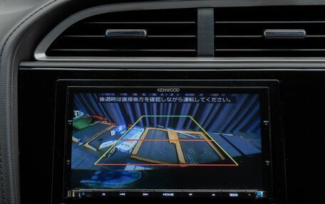 Honda Shuttle II, 2016 год, 1 190 000 рублей, 12 фотография