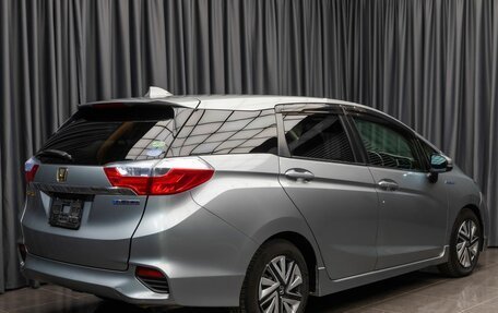 Honda Shuttle II, 2016 год, 1 190 000 рублей, 4 фотография