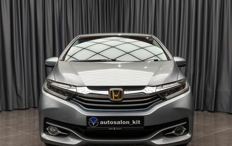 Honda Shuttle II, 2016 год, 1 190 000 рублей, 2 фотография