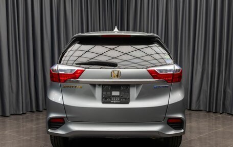 Honda Shuttle II, 2016 год, 1 190 000 рублей, 3 фотография