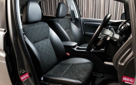 Honda Shuttle II, 2016 год, 1 190 000 рублей, 7 фотография