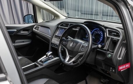 Honda Shuttle II, 2016 год, 1 190 000 рублей, 9 фотография