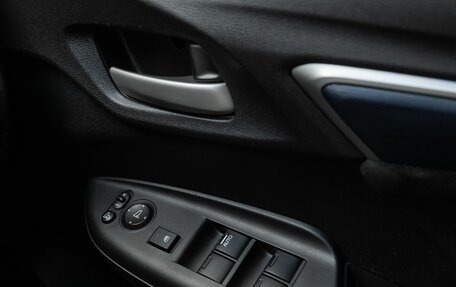 Honda Shuttle II, 2016 год, 1 190 000 рублей, 18 фотография