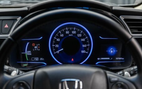 Honda Shuttle II, 2016 год, 1 190 000 рублей, 21 фотография