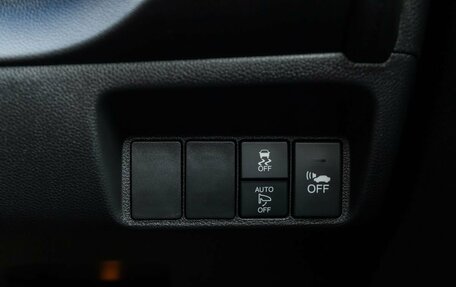 Honda Shuttle II, 2016 год, 1 190 000 рублей, 15 фотография