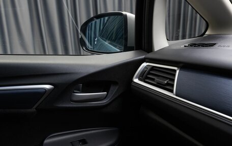 Honda Shuttle II, 2016 год, 1 190 000 рублей, 16 фотография