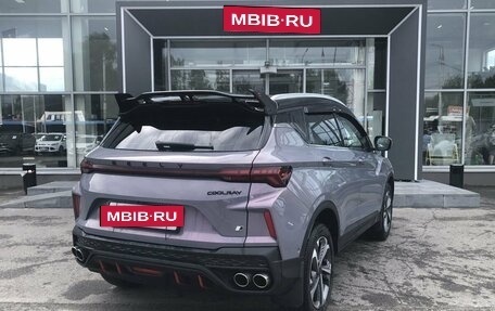 Geely Coolray I, 2023 год, 2 200 000 рублей, 5 фотография