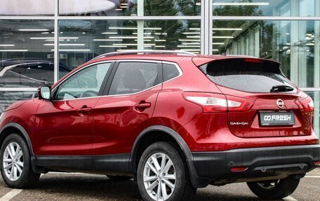 Nissan Qashqai, 2016 год, 1 620 000 рублей, 2 фотография